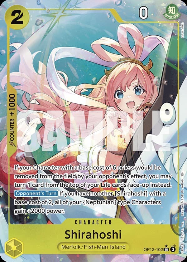 Shirahoshi