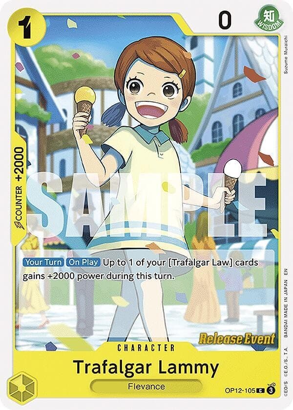 Trafalgar Lammy (Pre-Release Stamp)