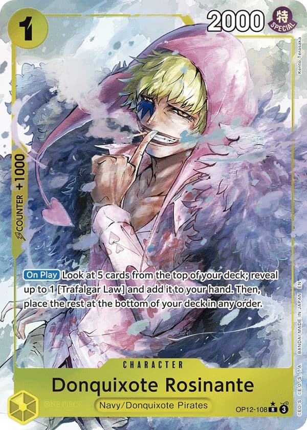 Donquixote Rosinante