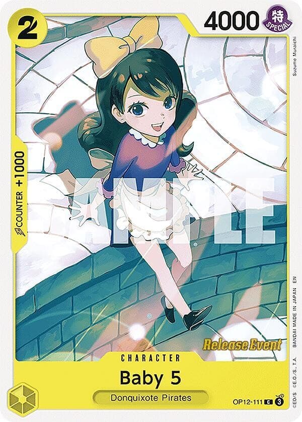Baby 5 (Pre-Release Stamp)