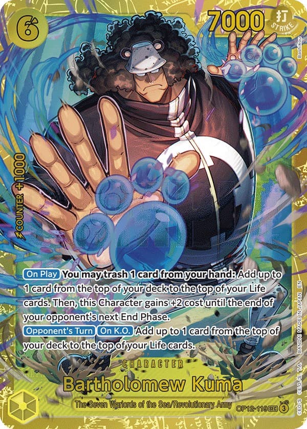 Bartholomew Kuma