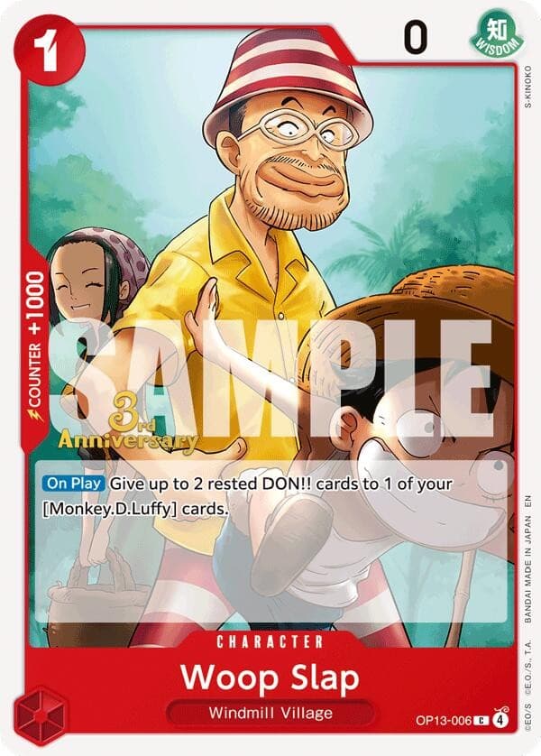 Woop Slap (3rd Anniversary Stamp)