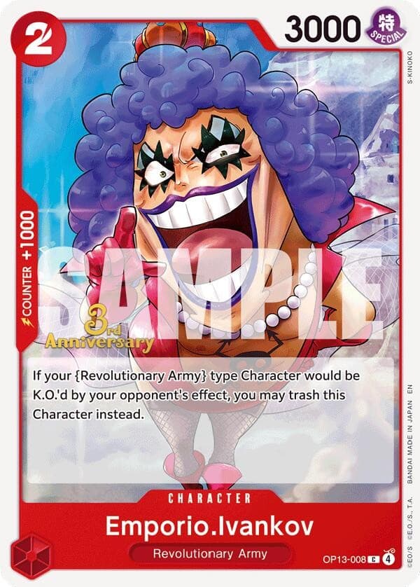 Emporio Ivankov (3rd Anniversary Stamp)