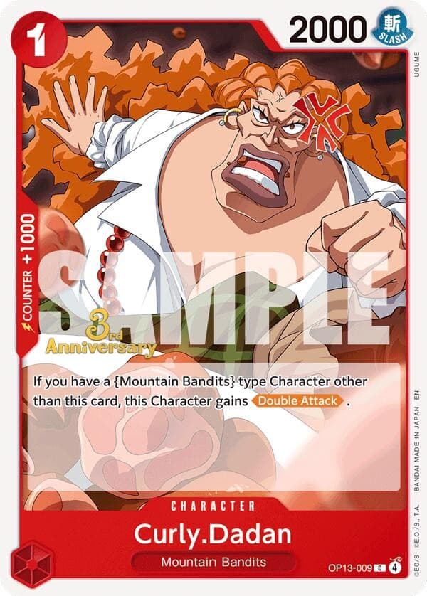 Curly Dadan (3rd Anniversary Stamp)