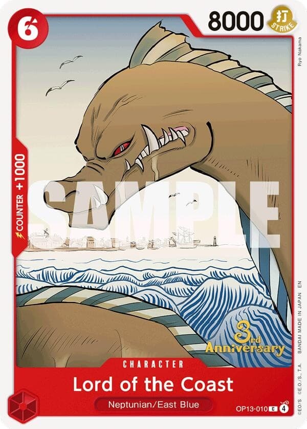 Lord of the Coast (3rd Anniversary Stamp)