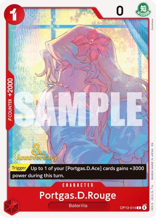 Portgas D. Rouge (3rd Anniversary Stamp)