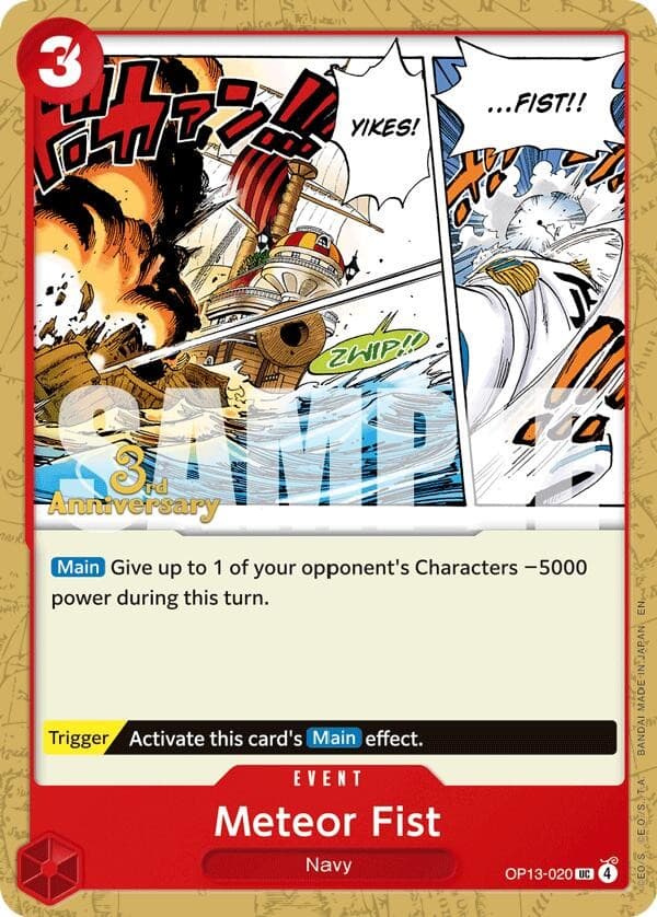 Meteor Fist (3rd Anniversary Stamp)