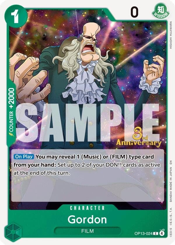 Gordon (3rd Anniversary Stamp)