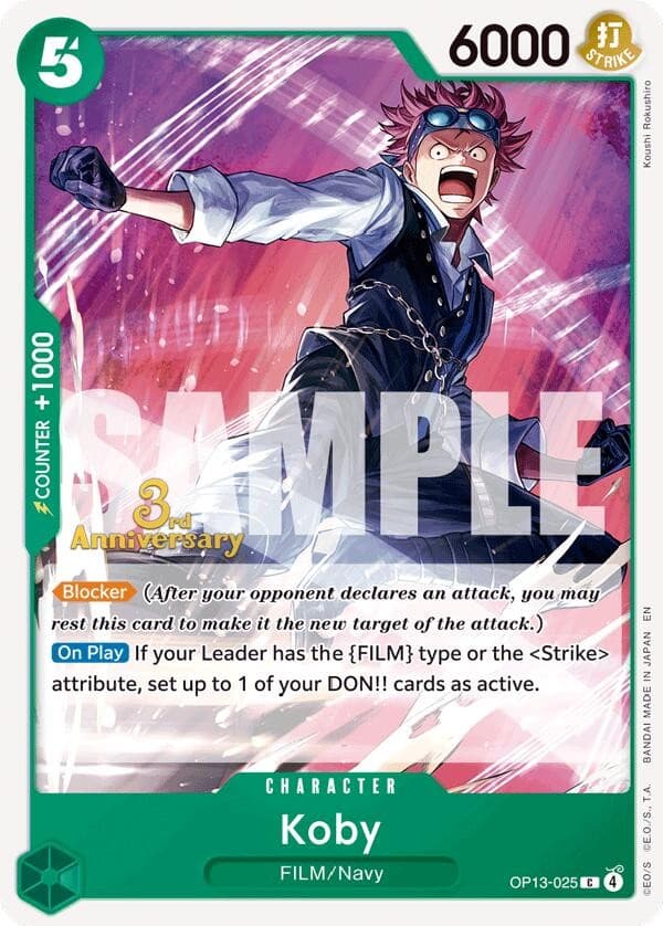 Koby (3rd Anniversary Stamp)