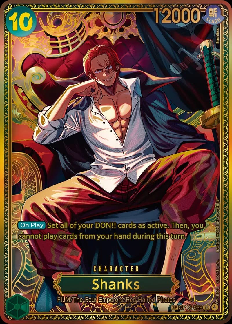 Shanks