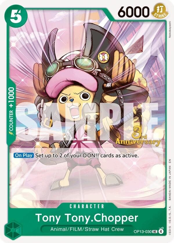 Tony Tony Chopper (3rd Anniversary Stamp)