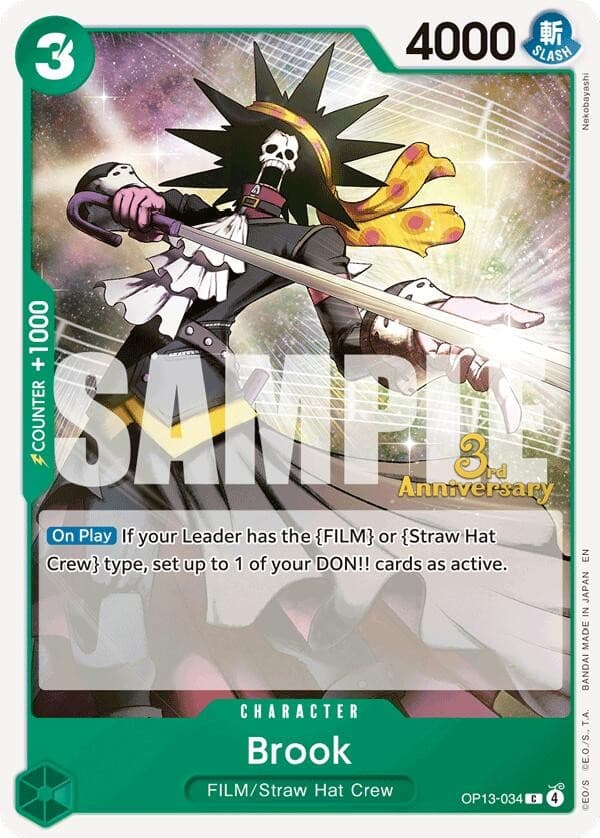 Brook (3rd Anniversary Stamp)