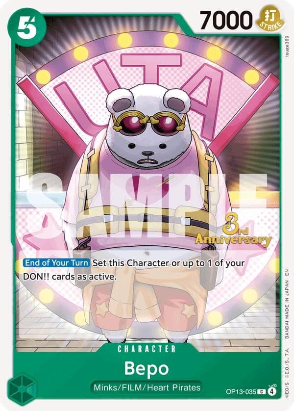 Bepo (3rd Anniversary Stamp)