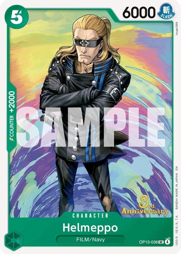 Helmeppo (3rd Anniversary Stamp)