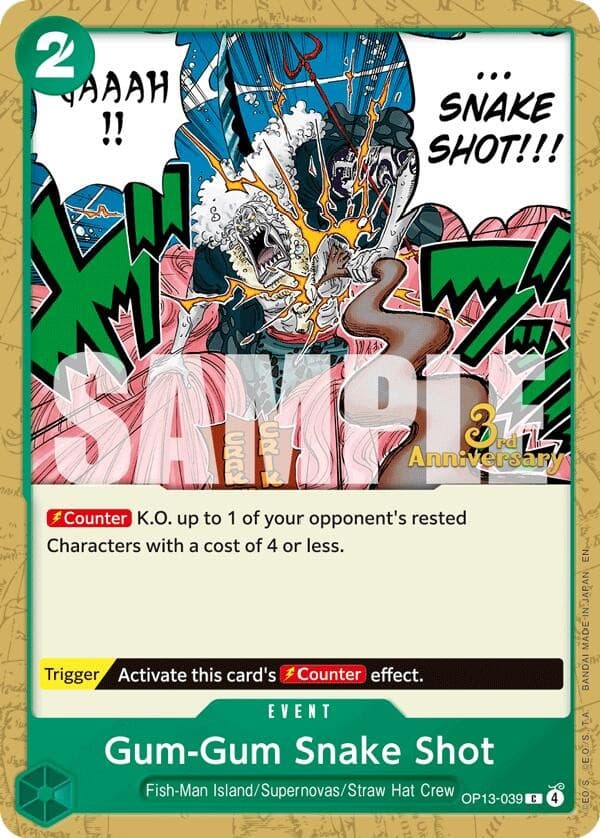 Gum-Gum Snake Shot (3rd Anniversary Stamp)