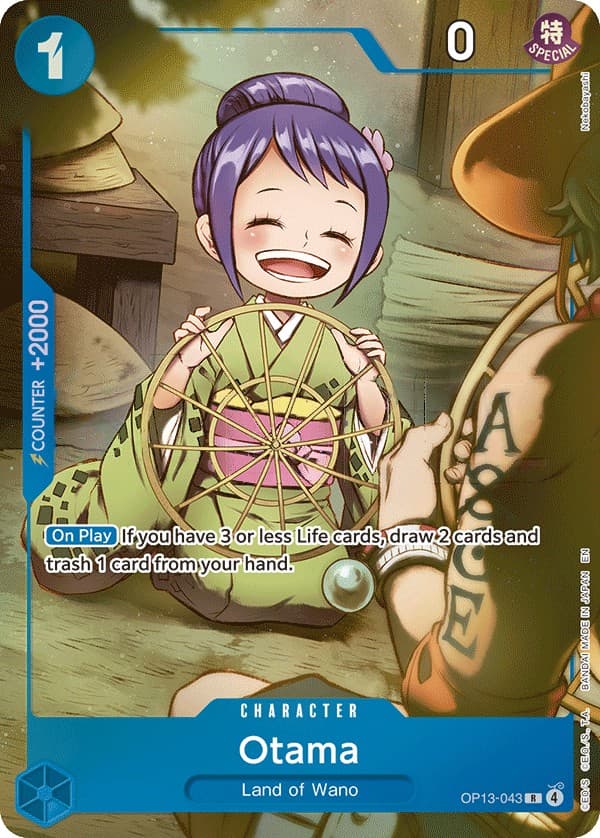 Otama