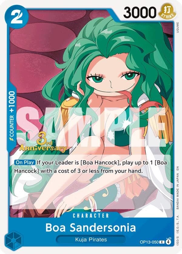 Boa Sandersonia (3rd Anniversary Stamp)