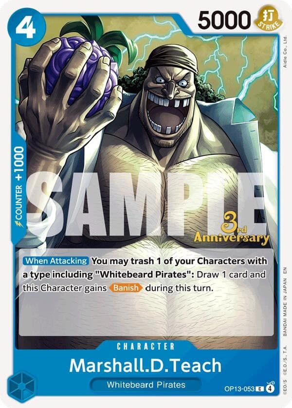 Marshall D. Teach (3rd Anniversary Stamp)