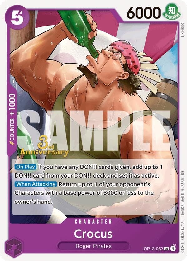 Crocus (3rd Anniversary Stamp)