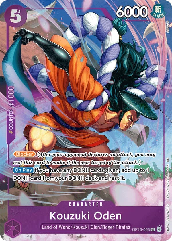 Kouzuki Oden