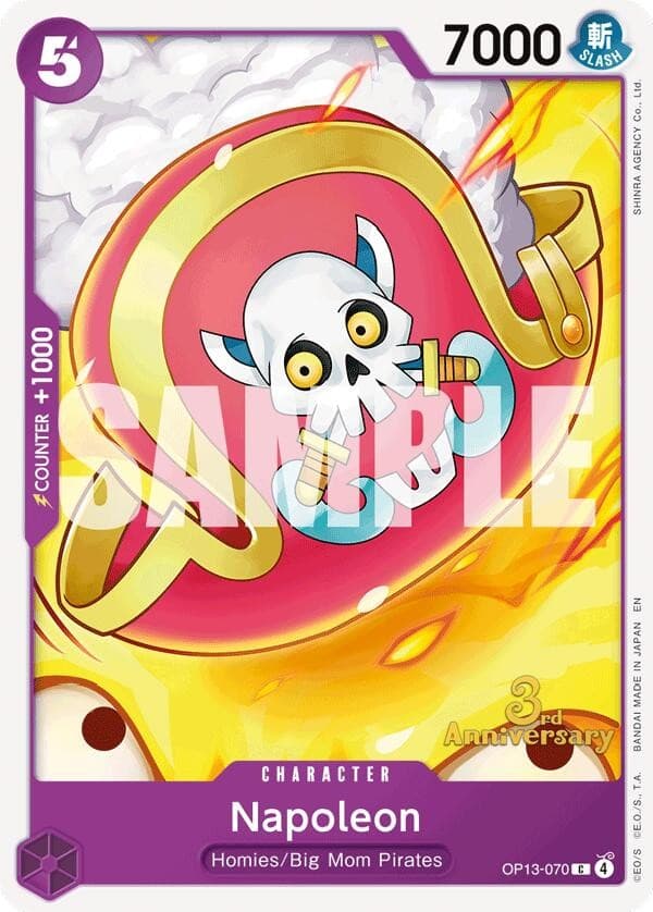 Napoleon (3rd Anniversary Stamp)