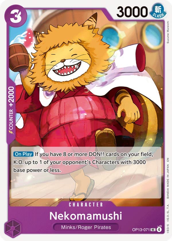 Nekomamushi