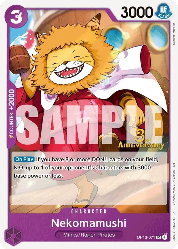 Nekomamushi (3rd Anniversary Stamp)