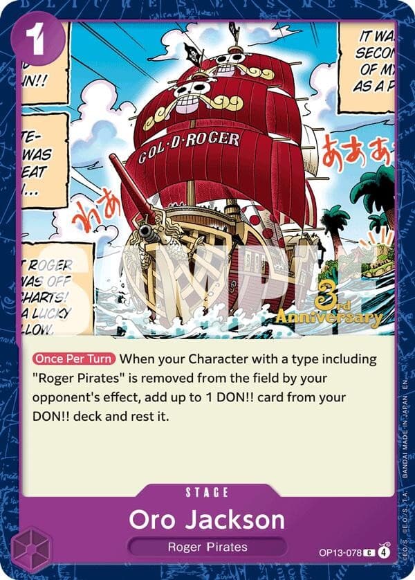 Oro Jackson (3rd Anniversary Stamp)