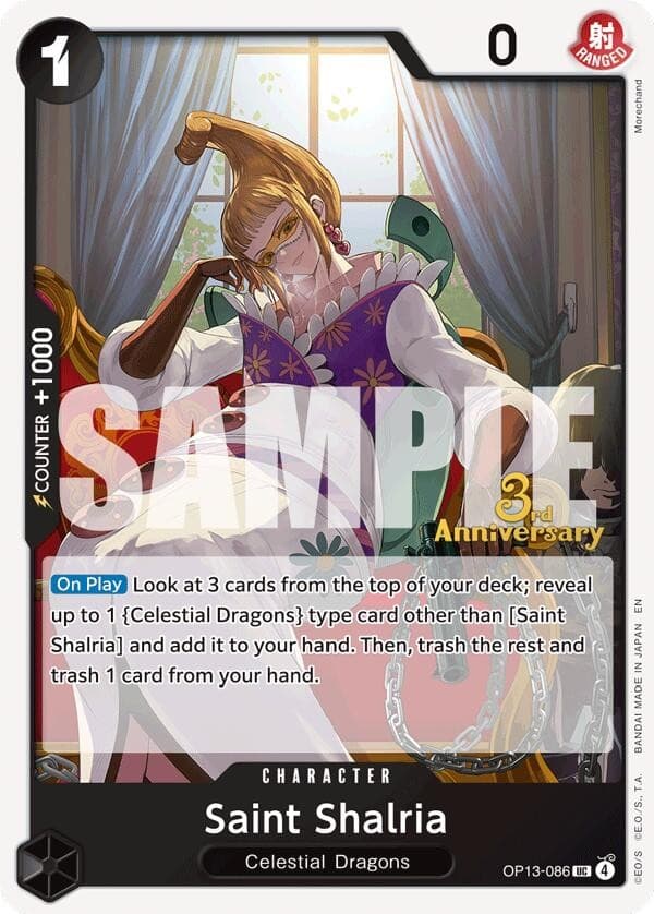 Saint Shalria (3rd Anniversary Stamp)