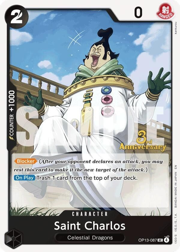 Saint Charlos (3rd Anniversary Stamp)