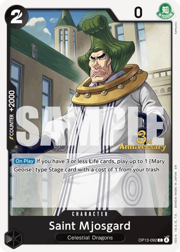 Saint Mjosgard (3rd Anniversary Stamp)