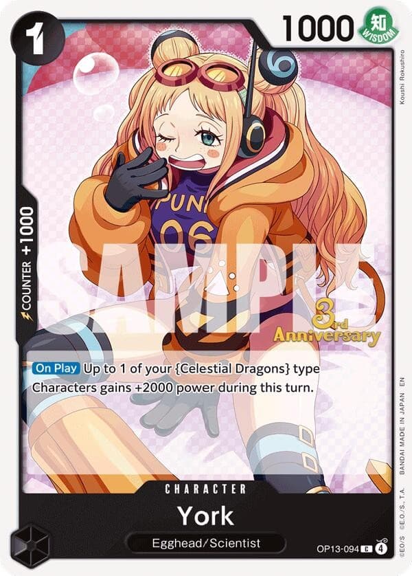 York (3rd Anniversary Stamp)