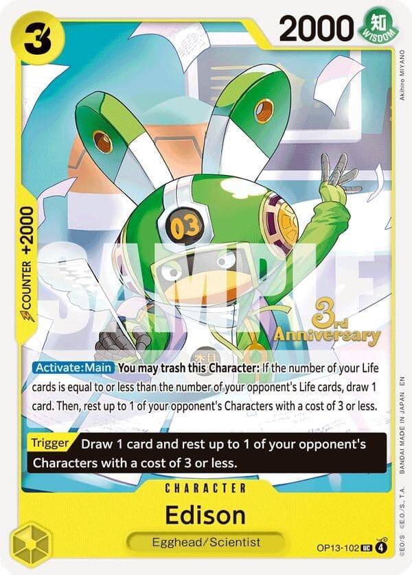 Edison (3rd Anniversary Stamp)
