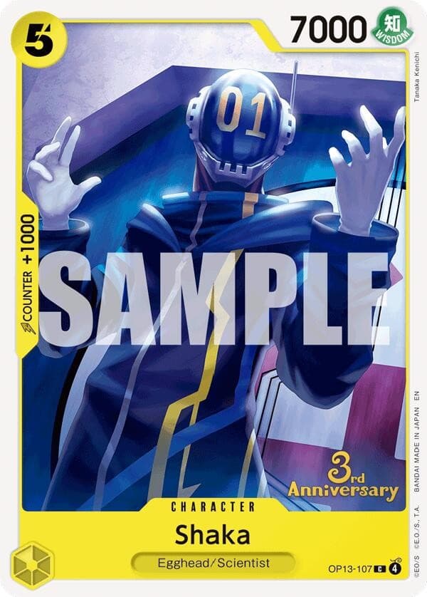 Shaka (3rd Anniversary Stamp)