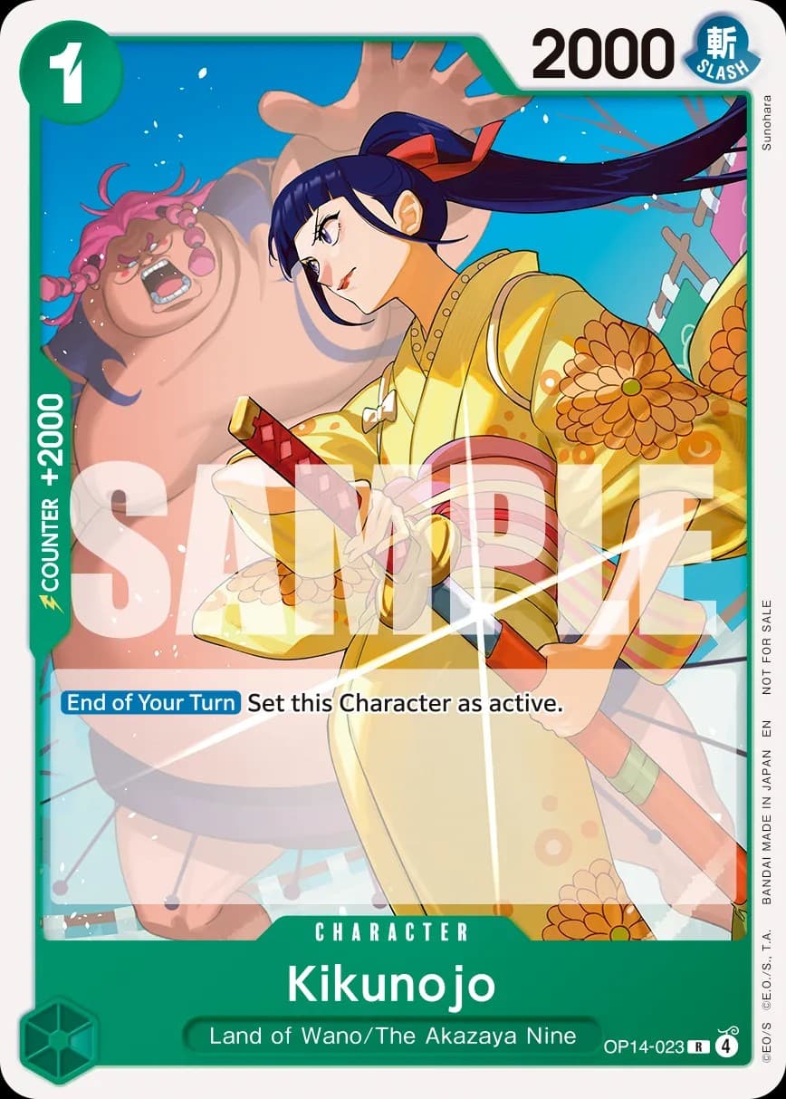 Kikunojo (Store Tournament 2025 Vol.3 | Participation Pack)