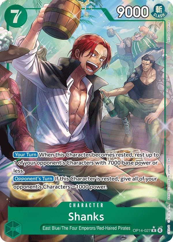 Shanks