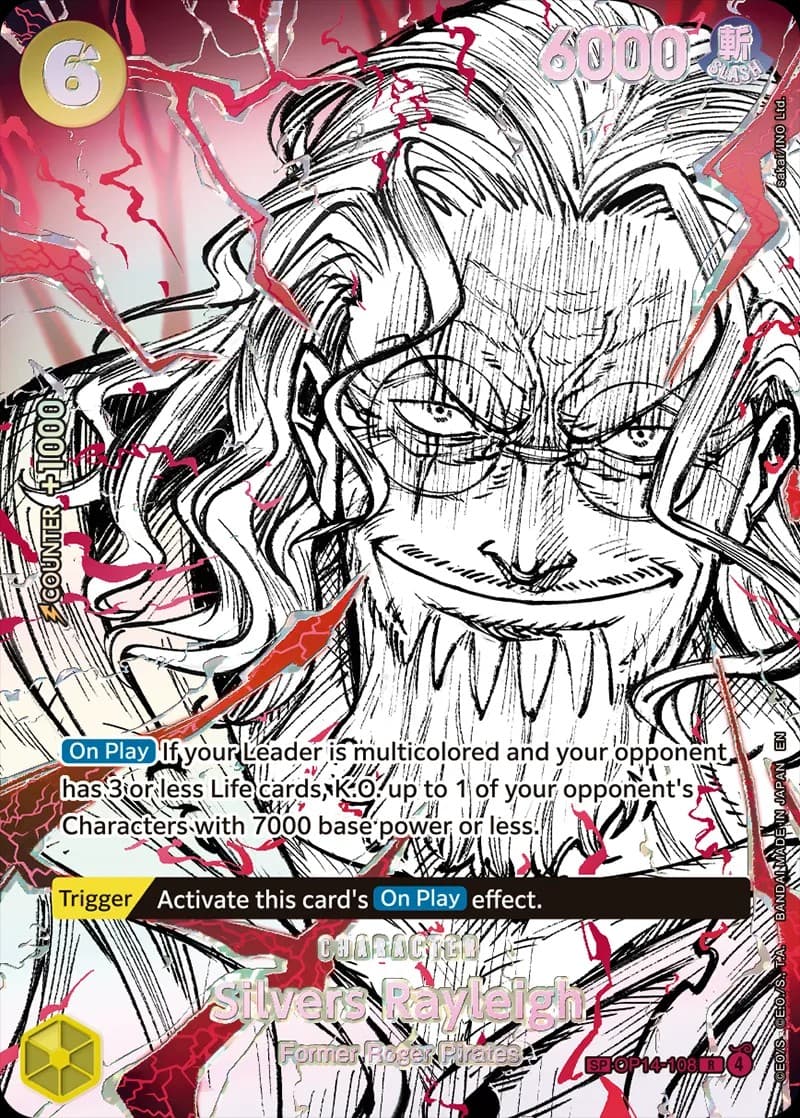 Silvers Rayleigh