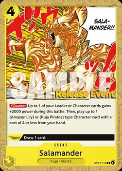 Salamander