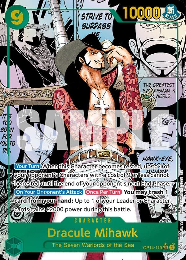 Dracule Mihawk