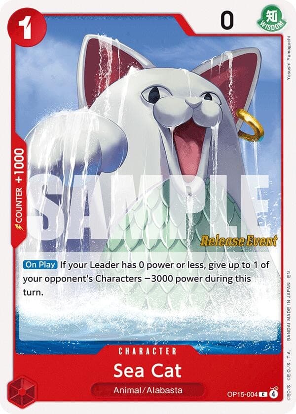Sea Cat (Pre-Release Stamp)