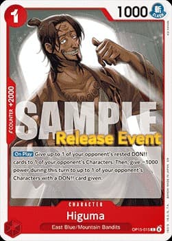 Higuma (Pre-Release Stamp)