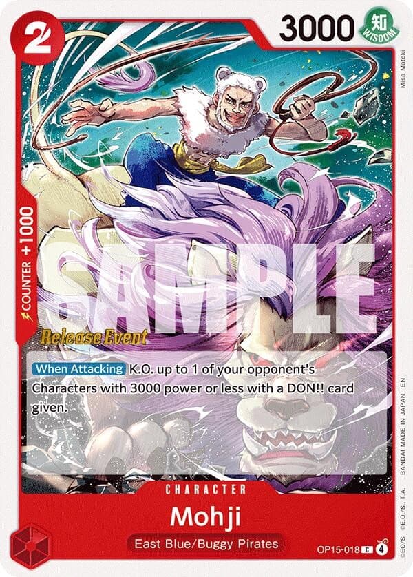 Mohji (Pre-Release Stamp)