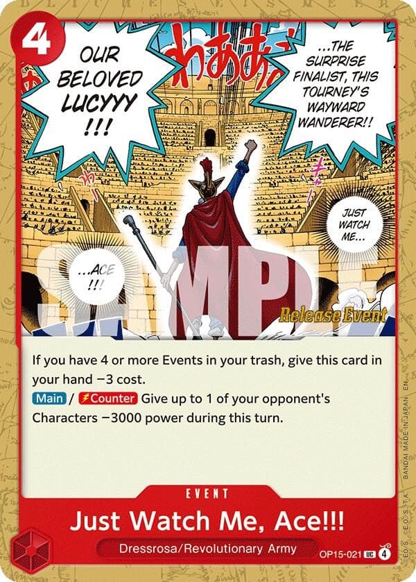 Just Watch Me, Ace!!! (Pre-Release Stamp)