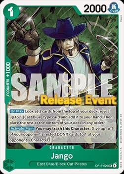 Jango (Pre-Release Stamp)