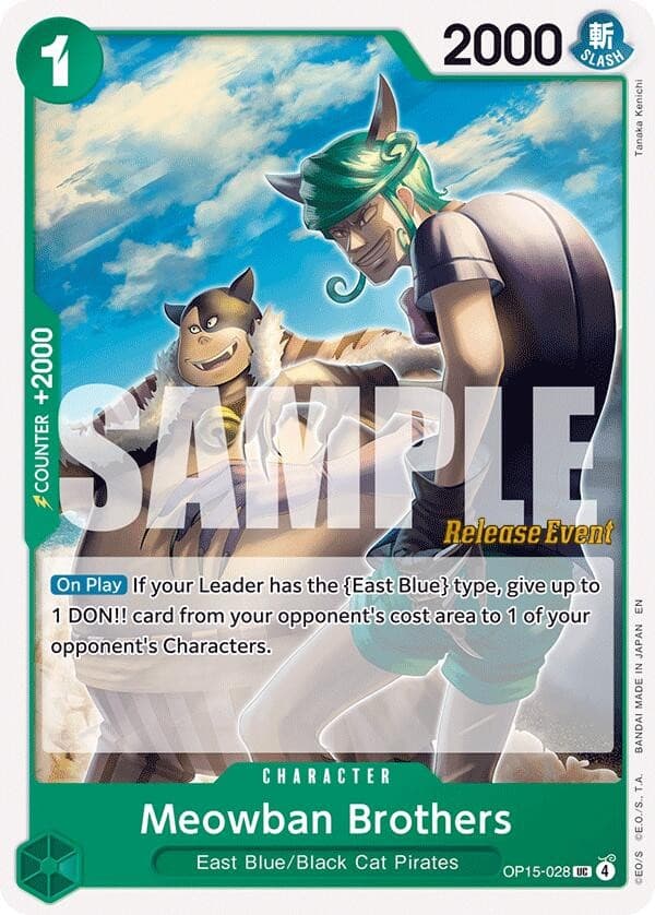 Meowban Brothers (Pre-Release Stamp)