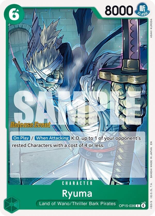 Ryuma (Pre-Release Stamp)