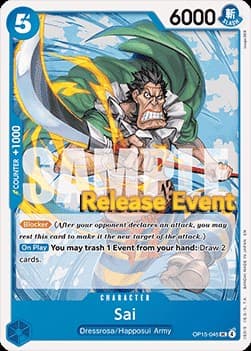 Sai (Pre-Release Stamp)