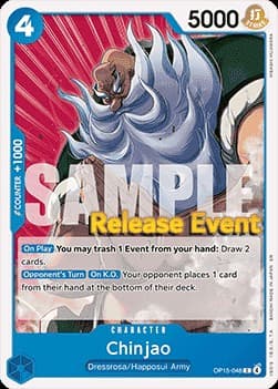 Chinjao (Pre-Release Stamp)