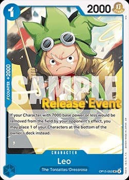 Leo (Pre-Release Stamp)