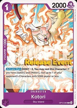 Kotori (Pre-Release Stamp)